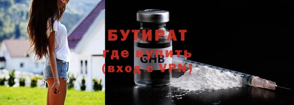 mdpv Вязники